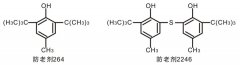 酚类防老剂及其他防老剂的使用性能