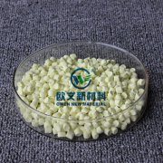 <b>橡胶用的硫黄有哪些?</b>